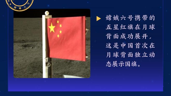 曼晚：曼联尚未做出对格林伍德的决定是因为正在进行深入内部审议